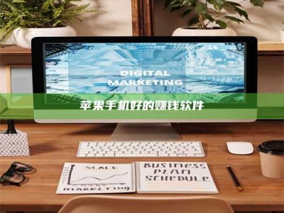 保定《探索成都试药员招募官网：一个改变你生活的机会》