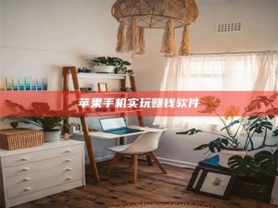 保定【“青岛试药”追踪：西虹市都“中招”？实验室秘闻大爆！】