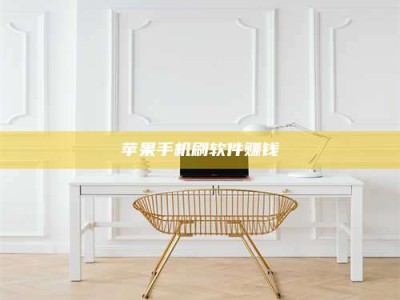 保定Ames测试药物——新时代安全性把关神器！