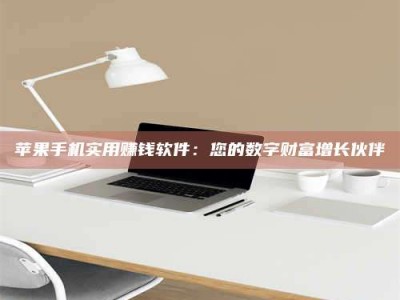 保定【剑客沈湘芸：侠途中，她的毒药试用记】