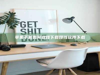 保定《淬狱迷宫》—— 药剂测试下的人性挣扎