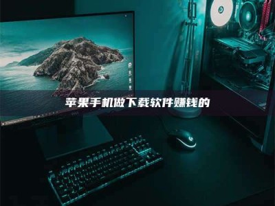 保定'试药达人'的人人生：救人于未病，却把自己也置于风险之中！