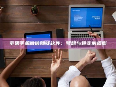 保定【夏日燥热困扰难耐，karxt实测体验一探究竟！】