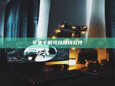 保定⚠️第一次试药会不会有后遗症？答案在这里！意想不到的危害你可能不知道！