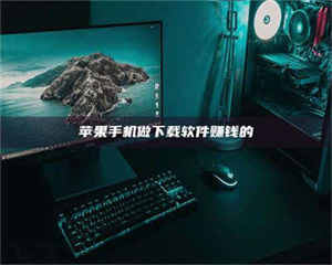 保定'试药达人'的人人生：救人于未病，却把自己也置于风险之中！ 第1张