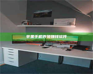 保定2020年药师考试时间：掌握这些，考试更轻松 第1张