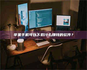 保定“试药需要什么条件？轻松了解如何加入药物试验！” 第1张