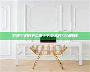 保定《我的考试药绝招：E分药，考场无敌的秘密武器！》 第1张