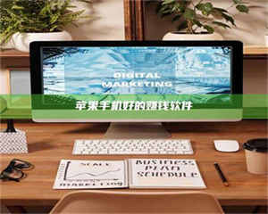 保定《探索成都试药员招募官网：一个改变你生活的机会》 第1张