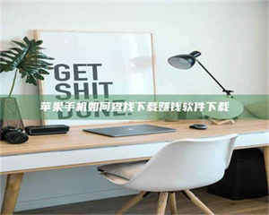 保定《淬狱迷宫》—— 药剂测试下的人性挣扎 第1张