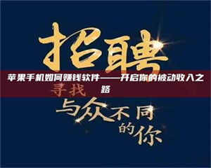 保定《蚌埠，谁在试药？好戏开场才见真章》 第1张