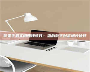 保定【剑客沈湘芸：侠途中，她的毒药试用记】 第1张