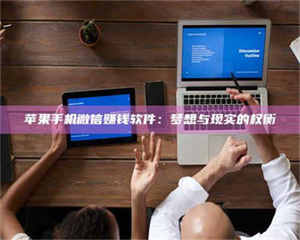 保定【夏日燥热困扰难耐，karxt实测体验一探究竟！】 第1张