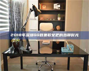 保定上海试药员招聘网：求职新机遇，薪资待遇优厚！